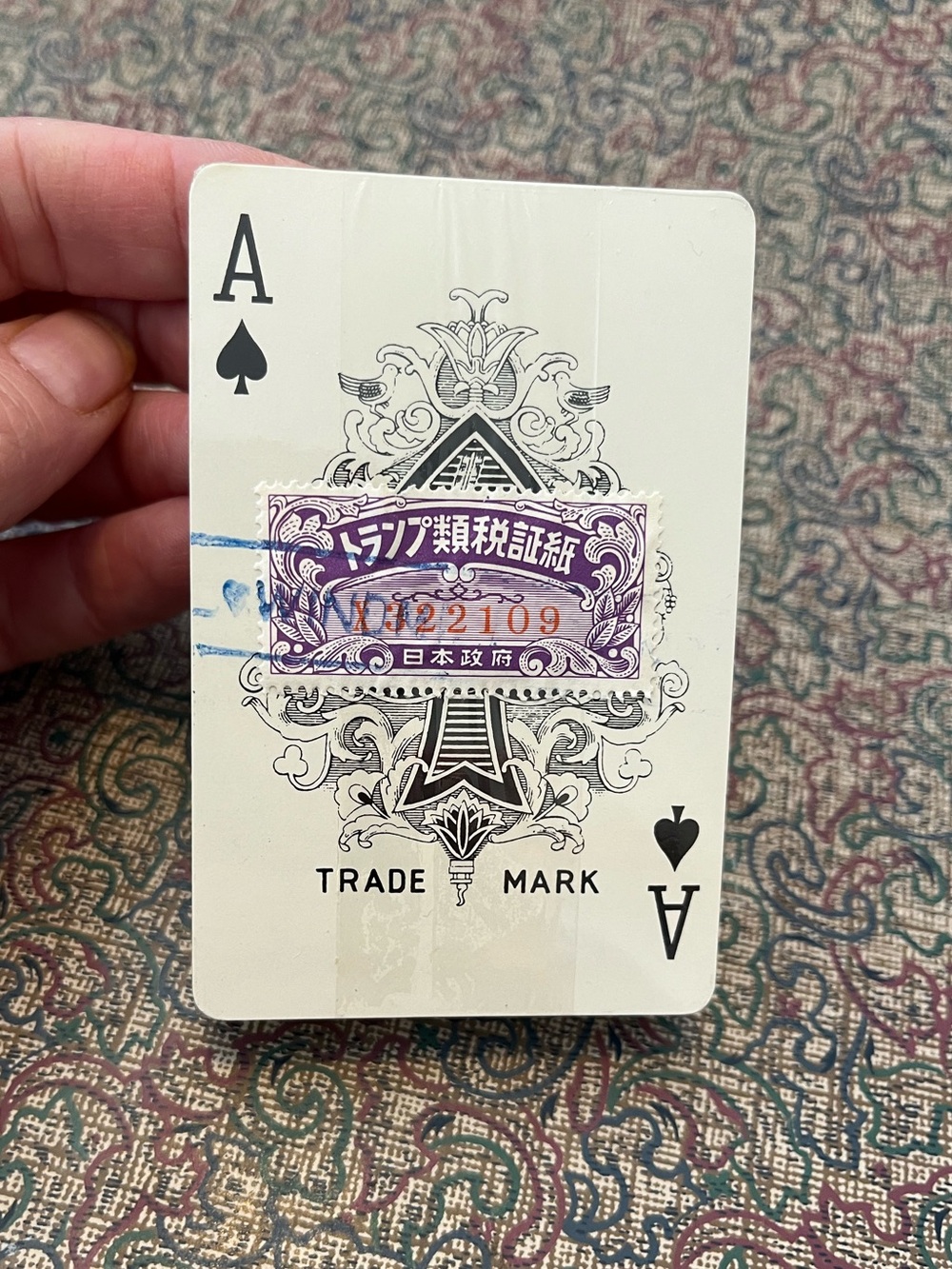 Vintage Sealed Wind Mill Playing Cards - Unused Deadstock w/ Gov’t Tax Stamp